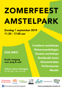 zomerfeest